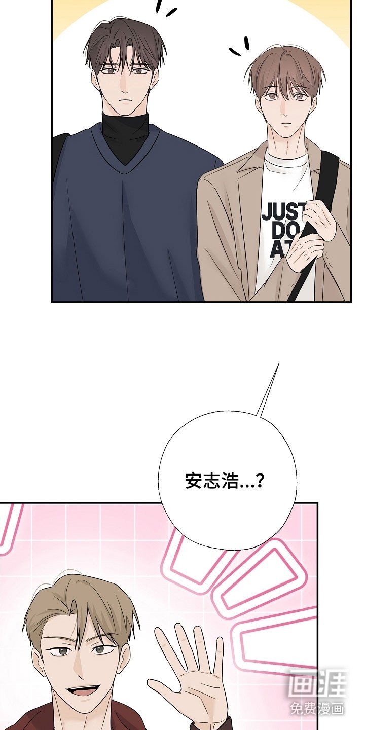 第125章：全体总会