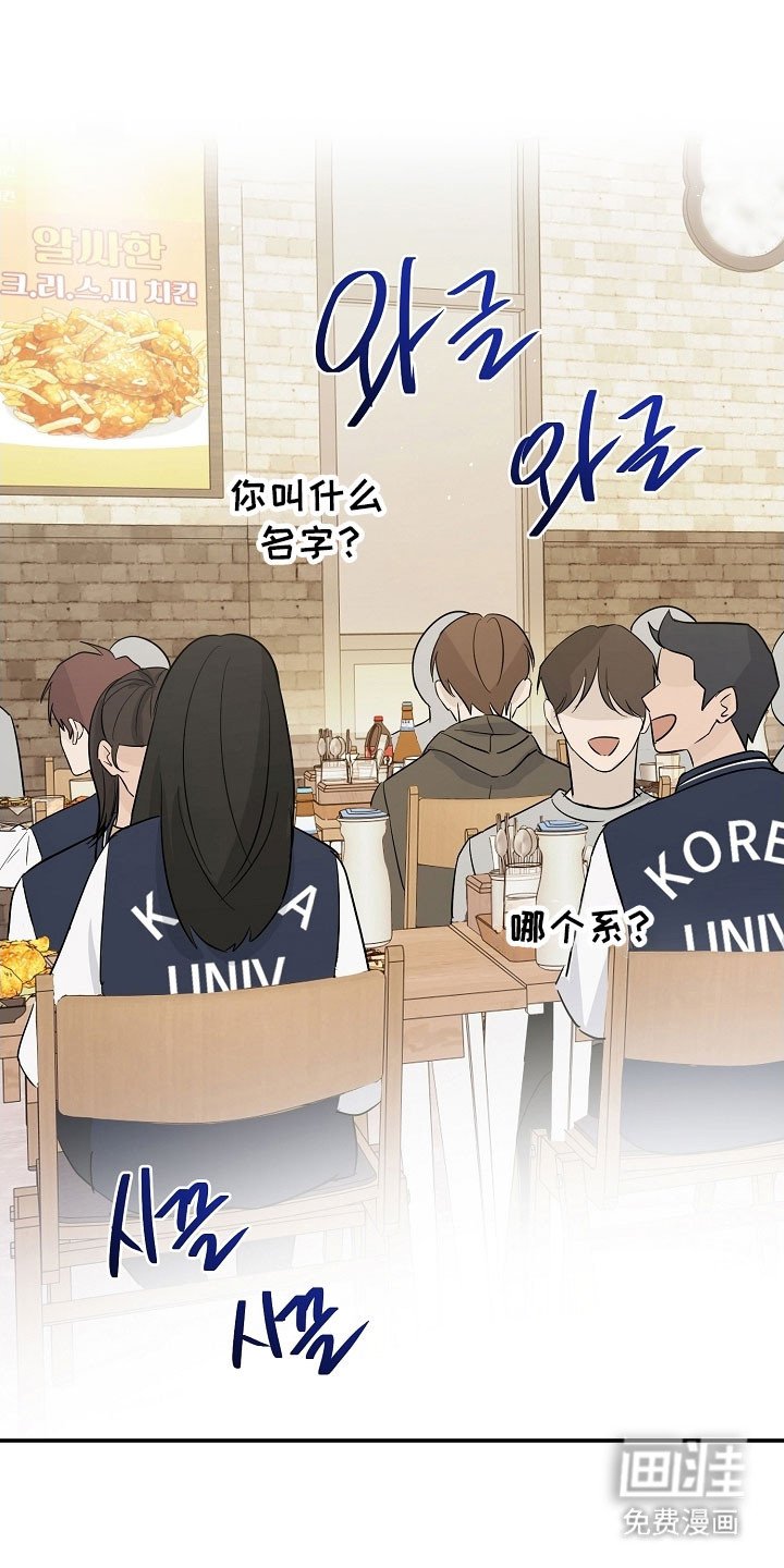 第126章：自作多情