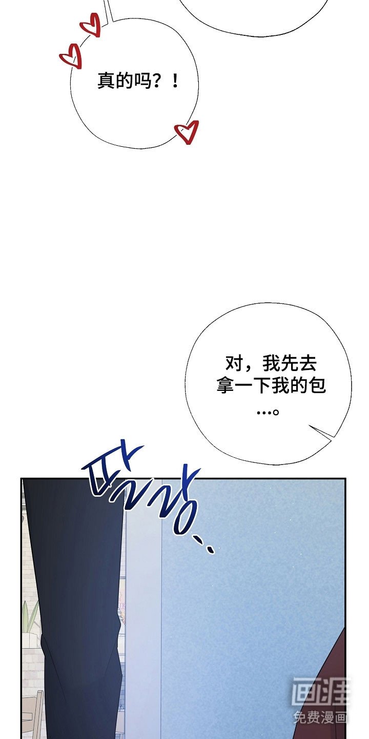 第127章：从不考虑
