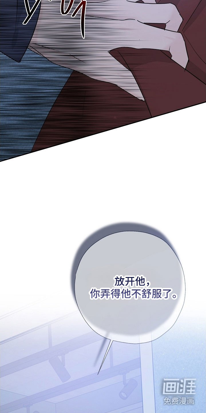 第127章：从不考虑