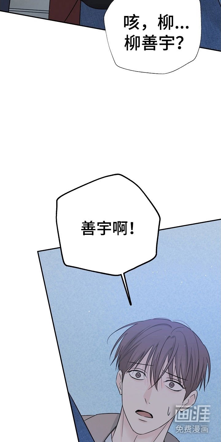 第127章：从不考虑