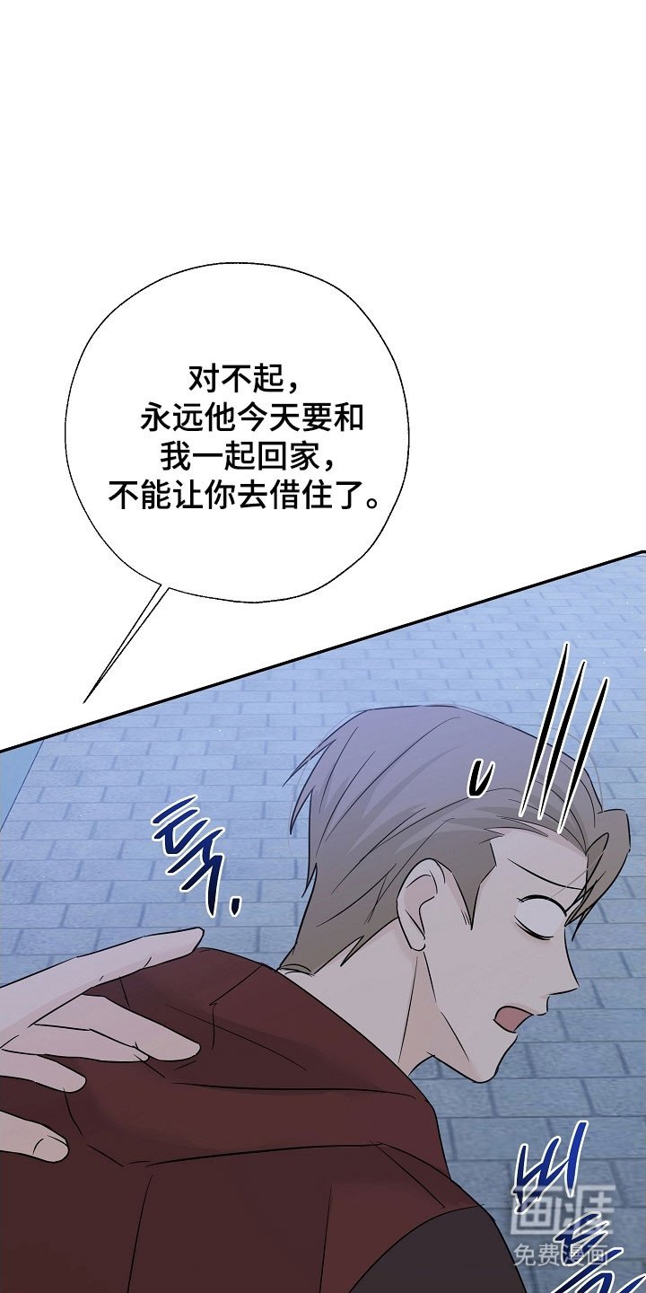 第127章：从不考虑