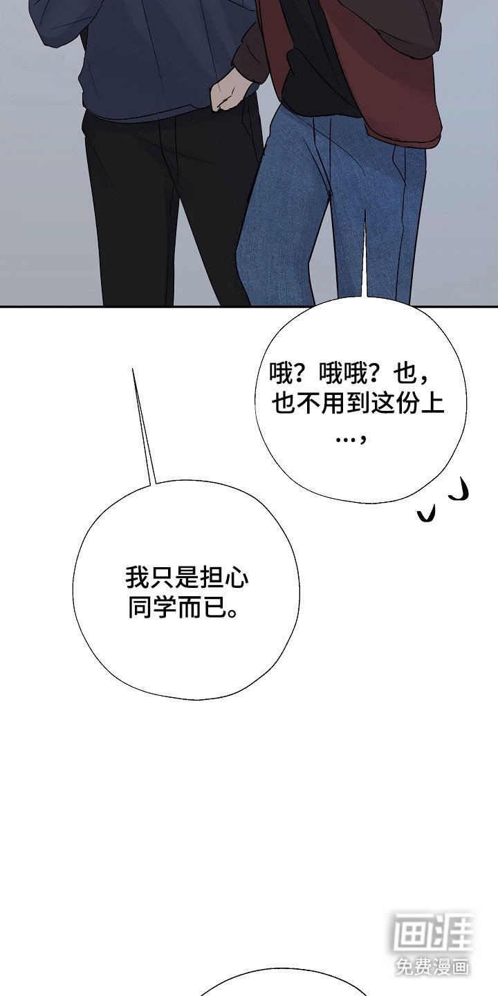 第127章：从不考虑