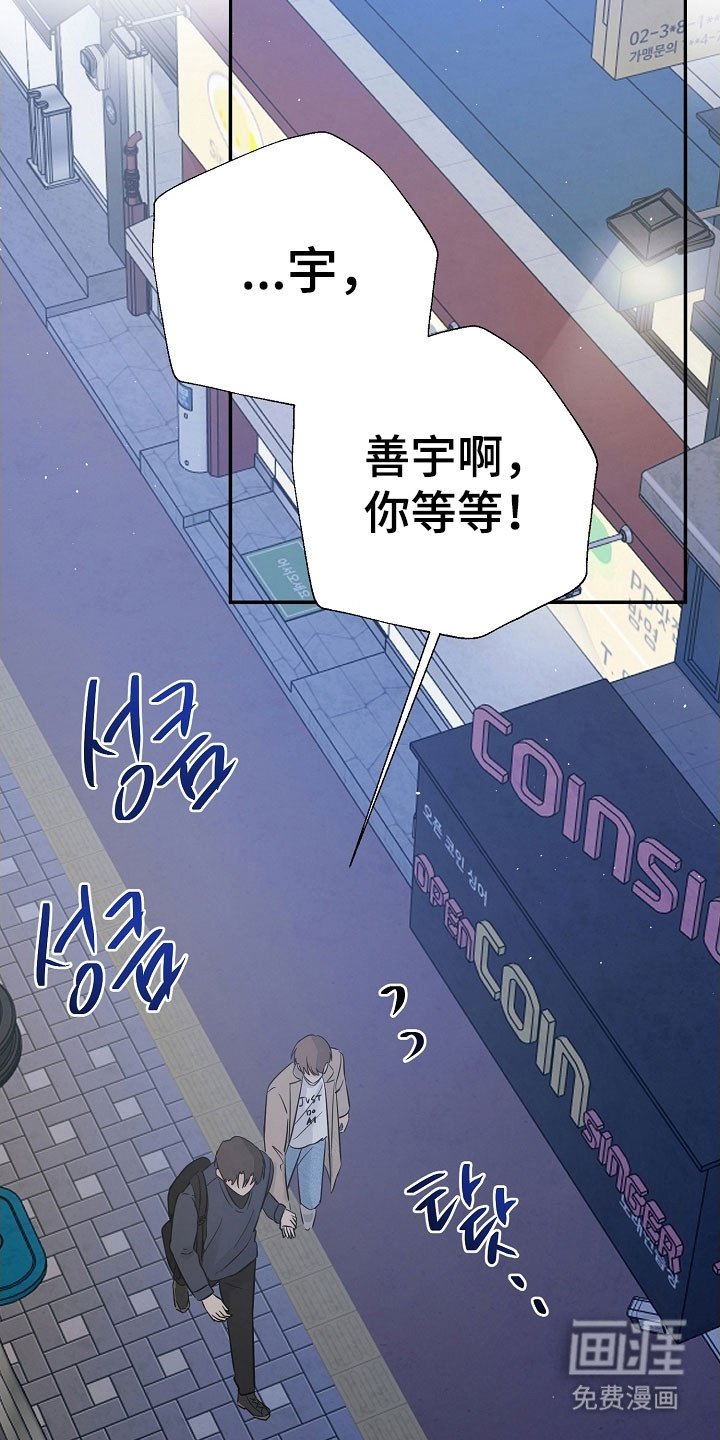 第127章：从不考虑
