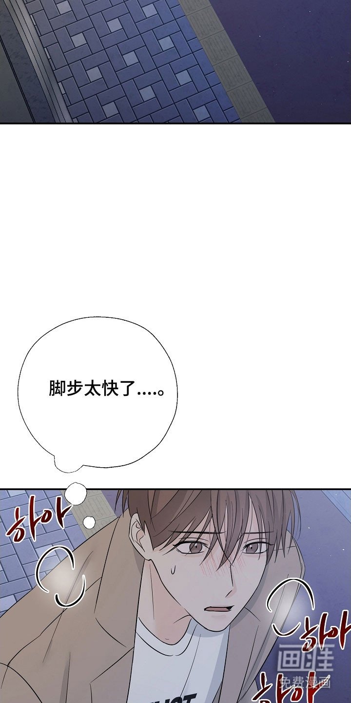 第127章：从不考虑