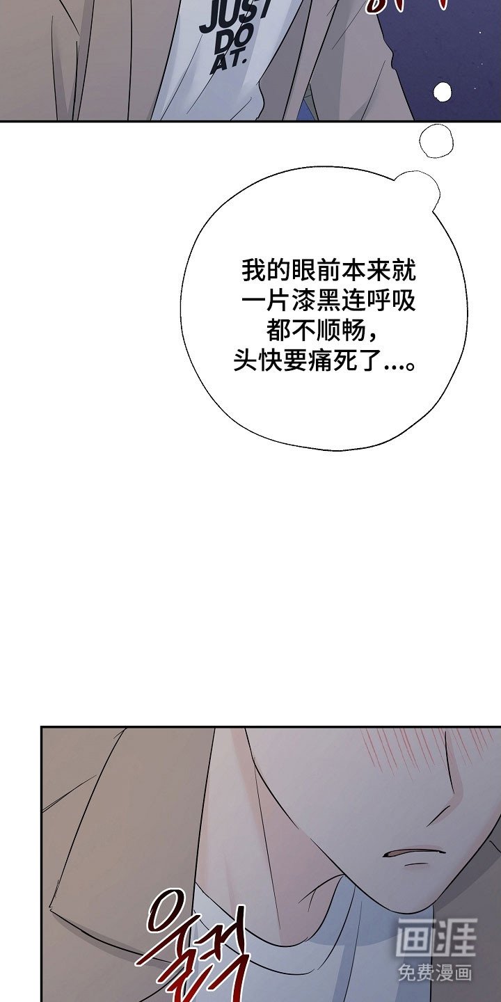第127章：从不考虑