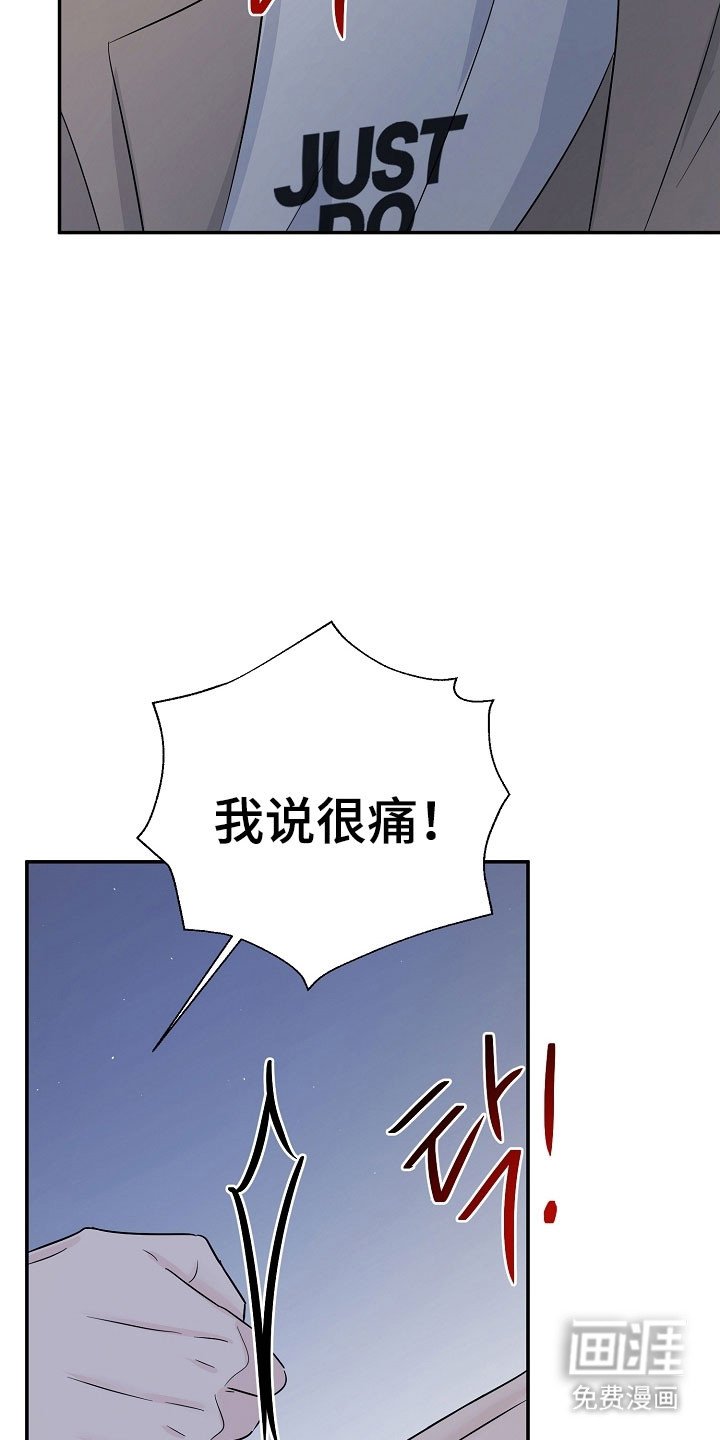 第127章：从不考虑