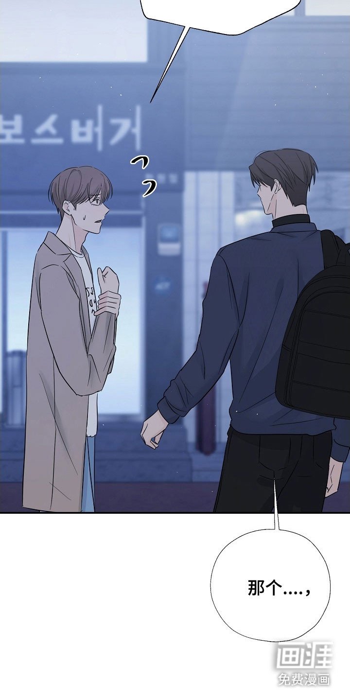 第127章：从不考虑