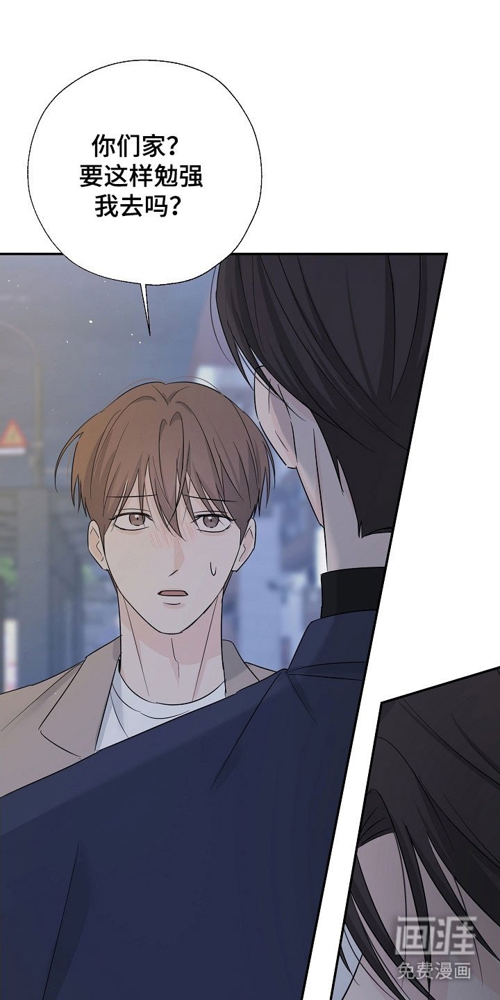 第127章：从不考虑