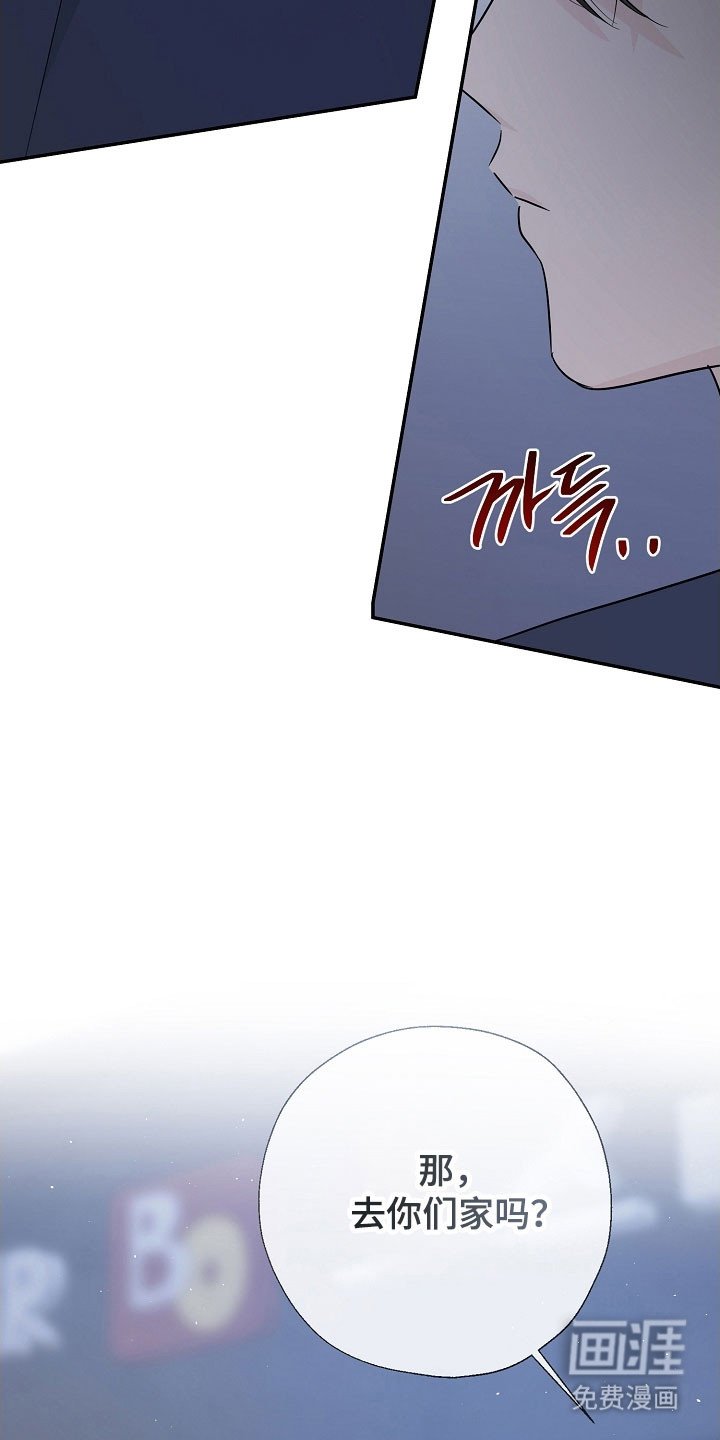 第127章：从不考虑