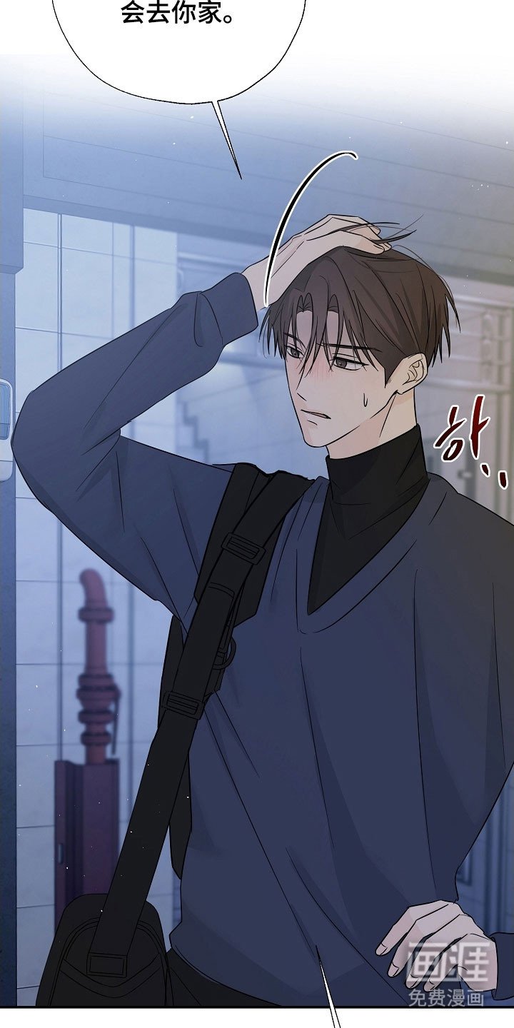 第127章：从不考虑