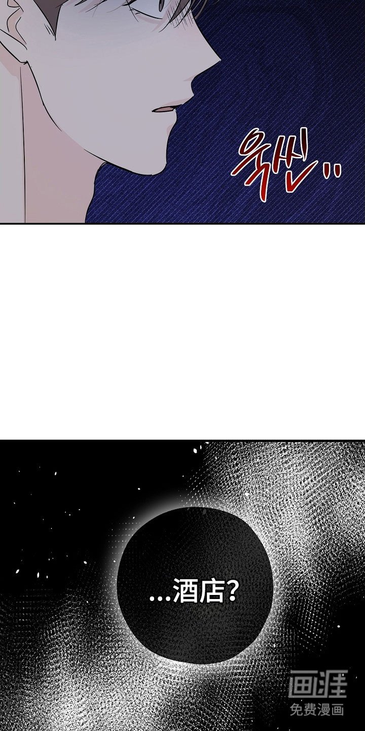 第127章：从不考虑