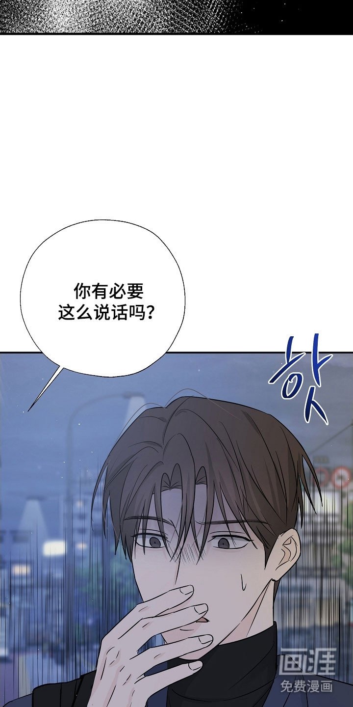 第127章：从不考虑