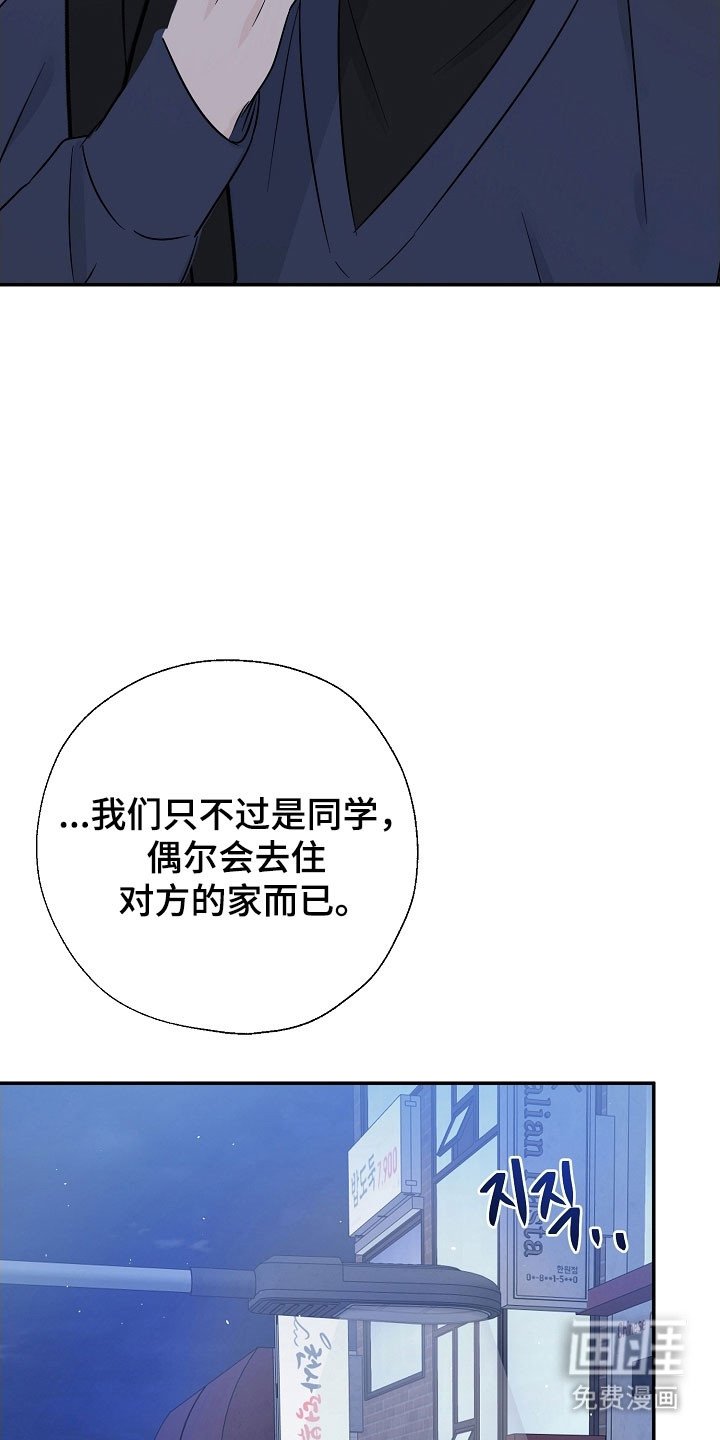 第127章：从不考虑