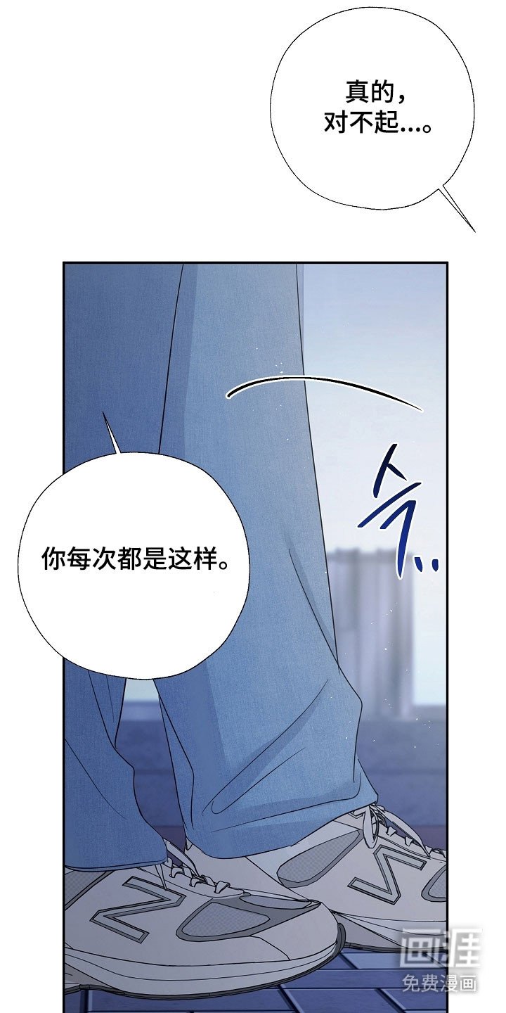 第127章：从不考虑