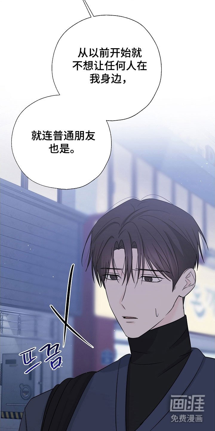 第128章：一个机会