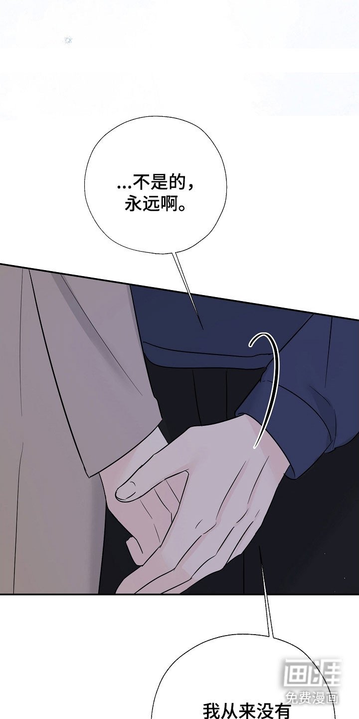 第128章：一个机会
