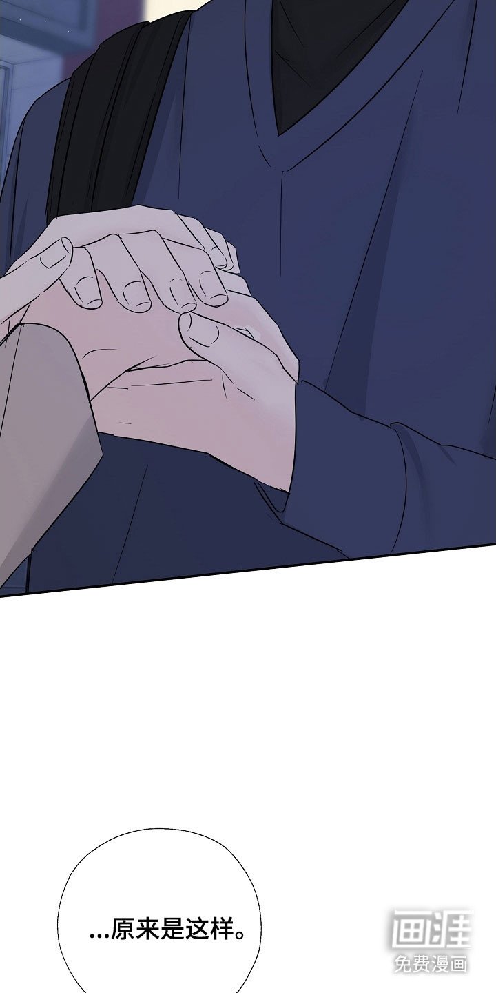 第128章：一个机会