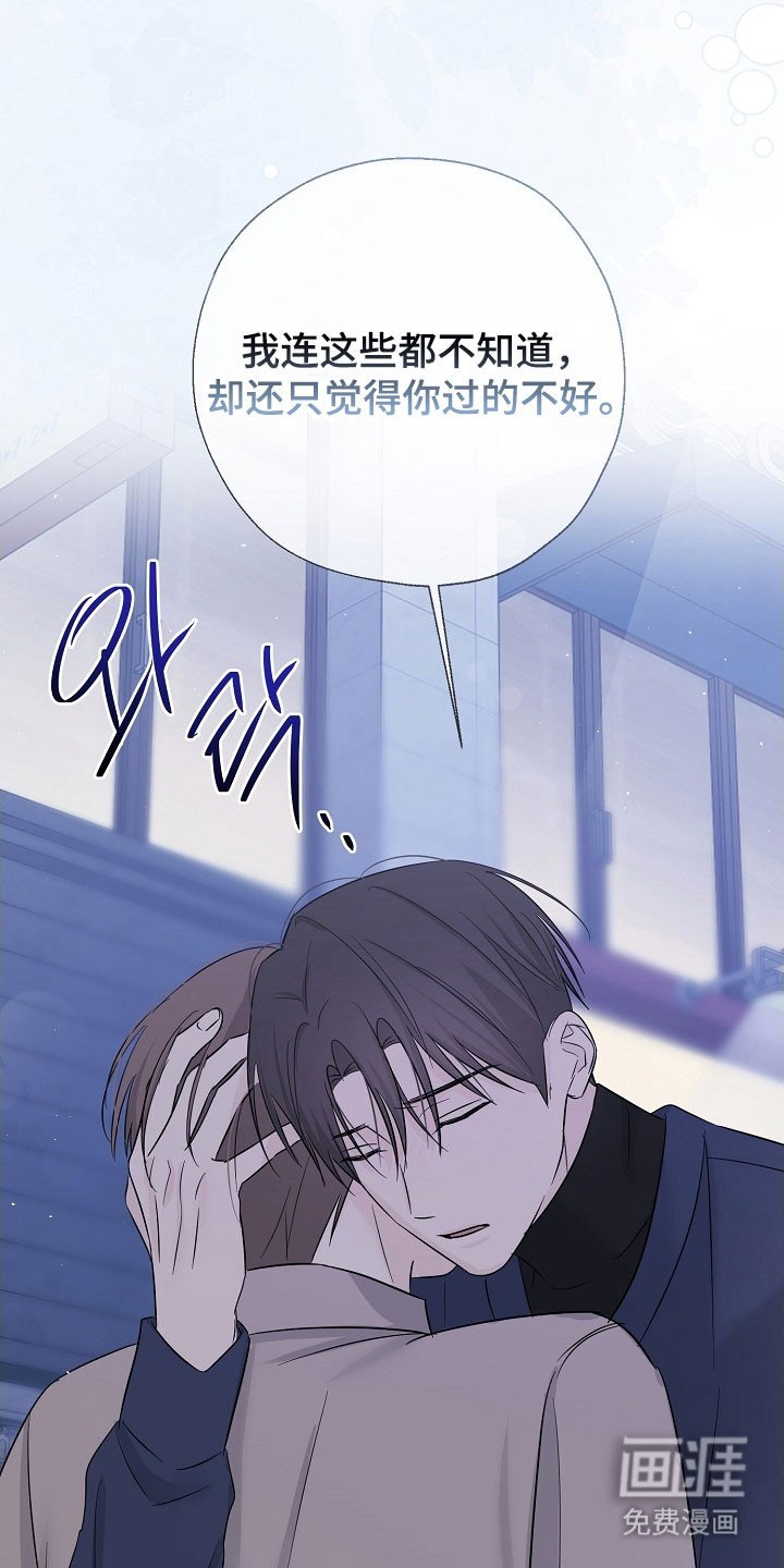 第128章：一个机会