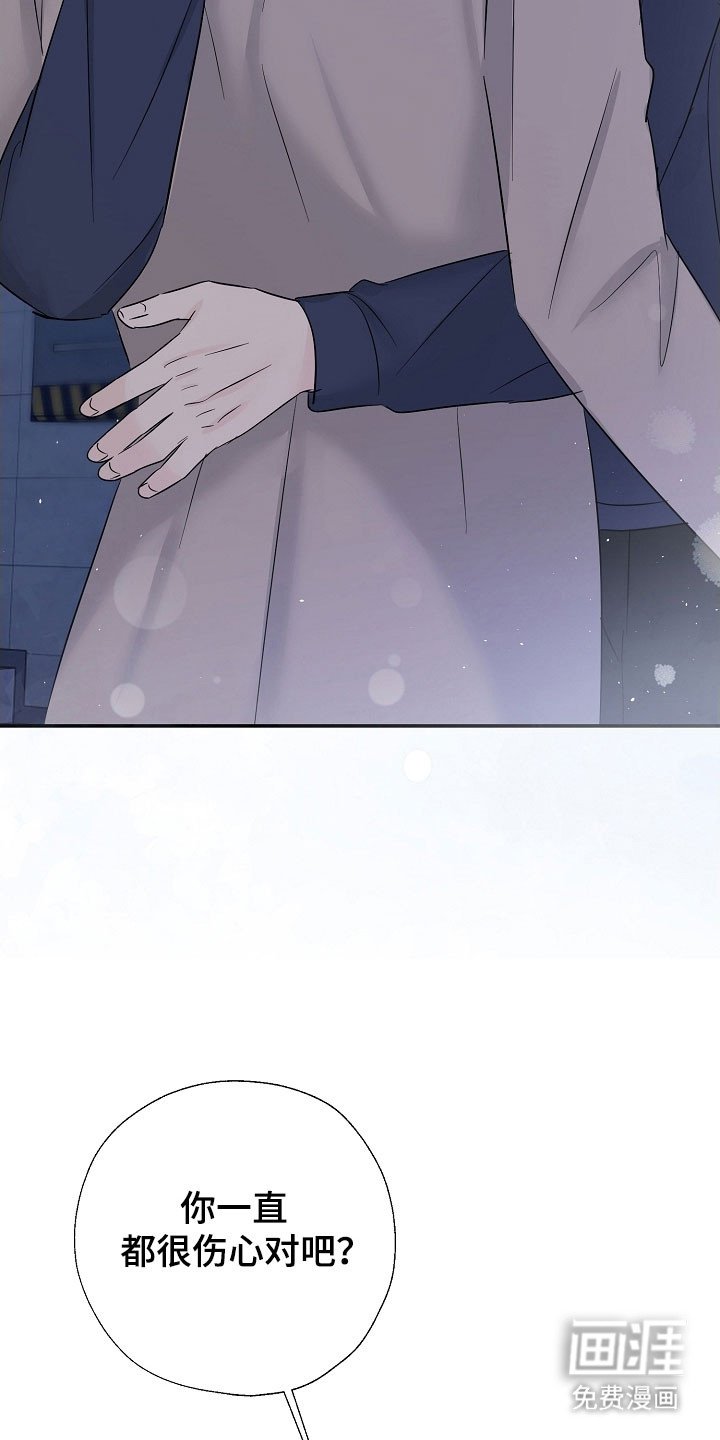 第128章：一个机会