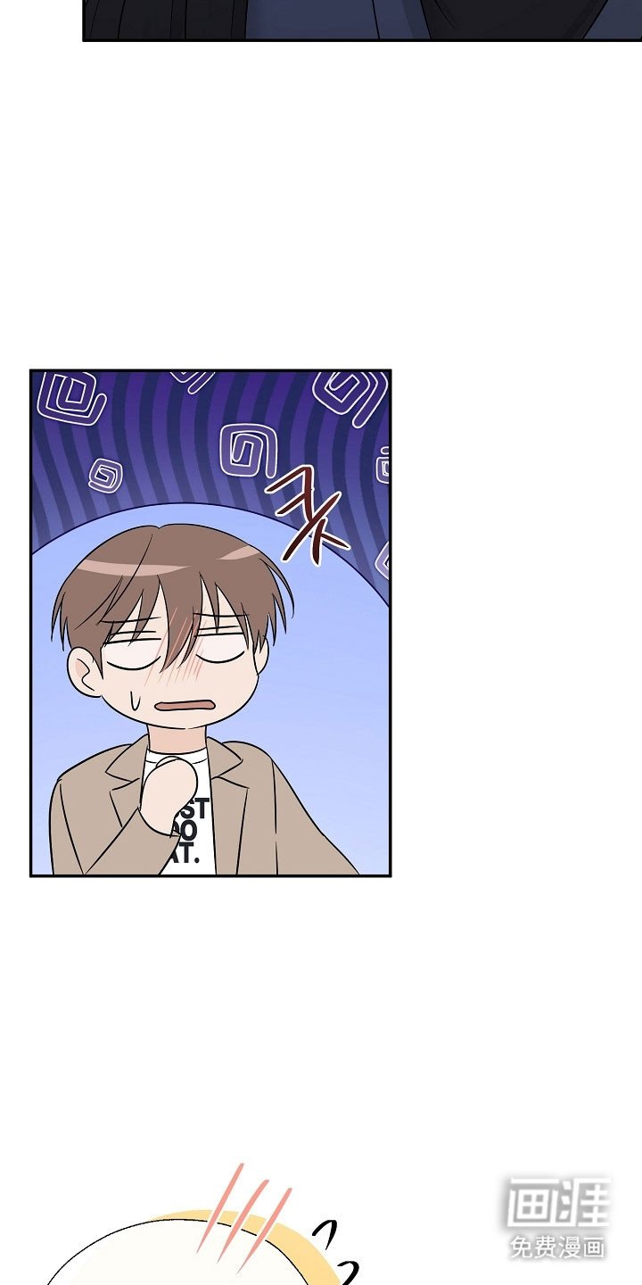 第128章：一个机会