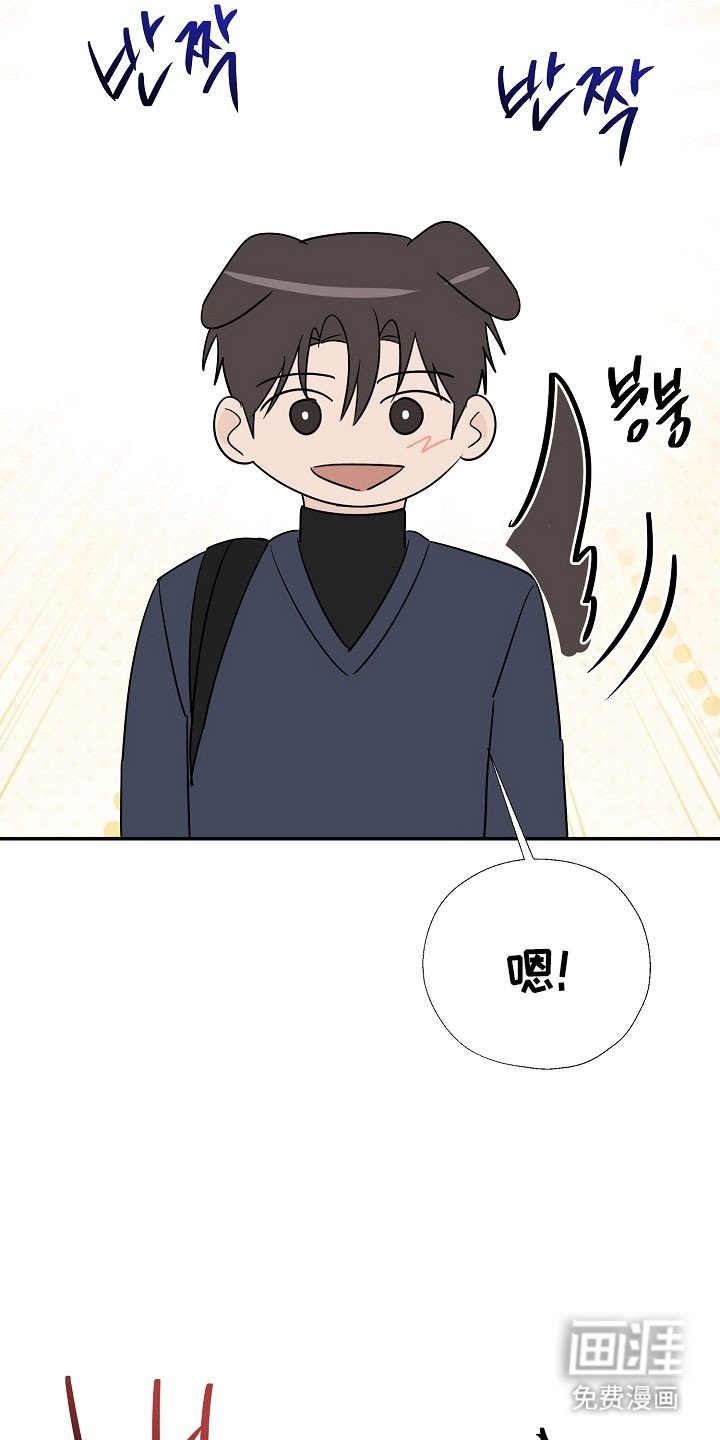 第129章：那个声音