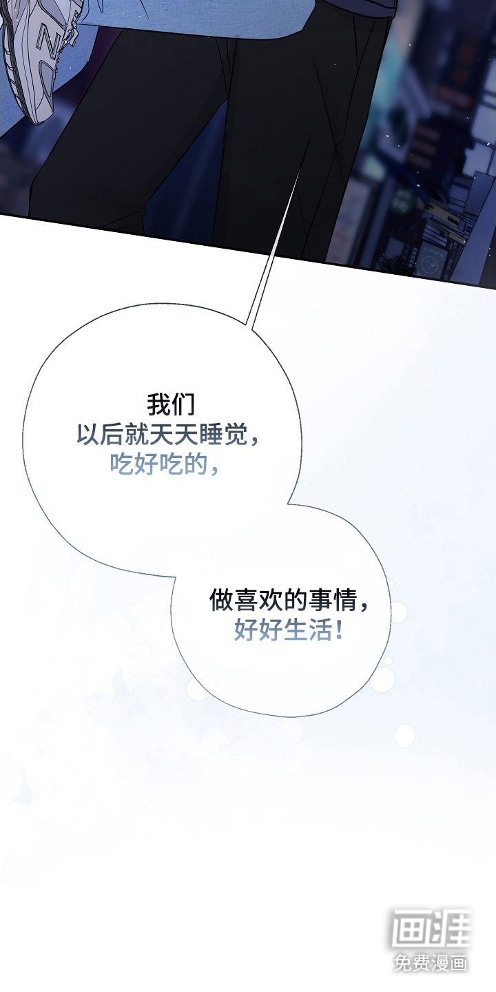 第129章：那个声音