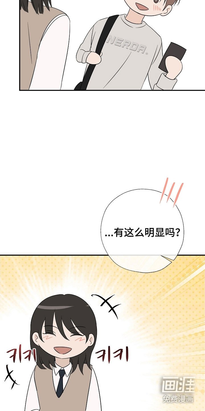 第129章：那个声音