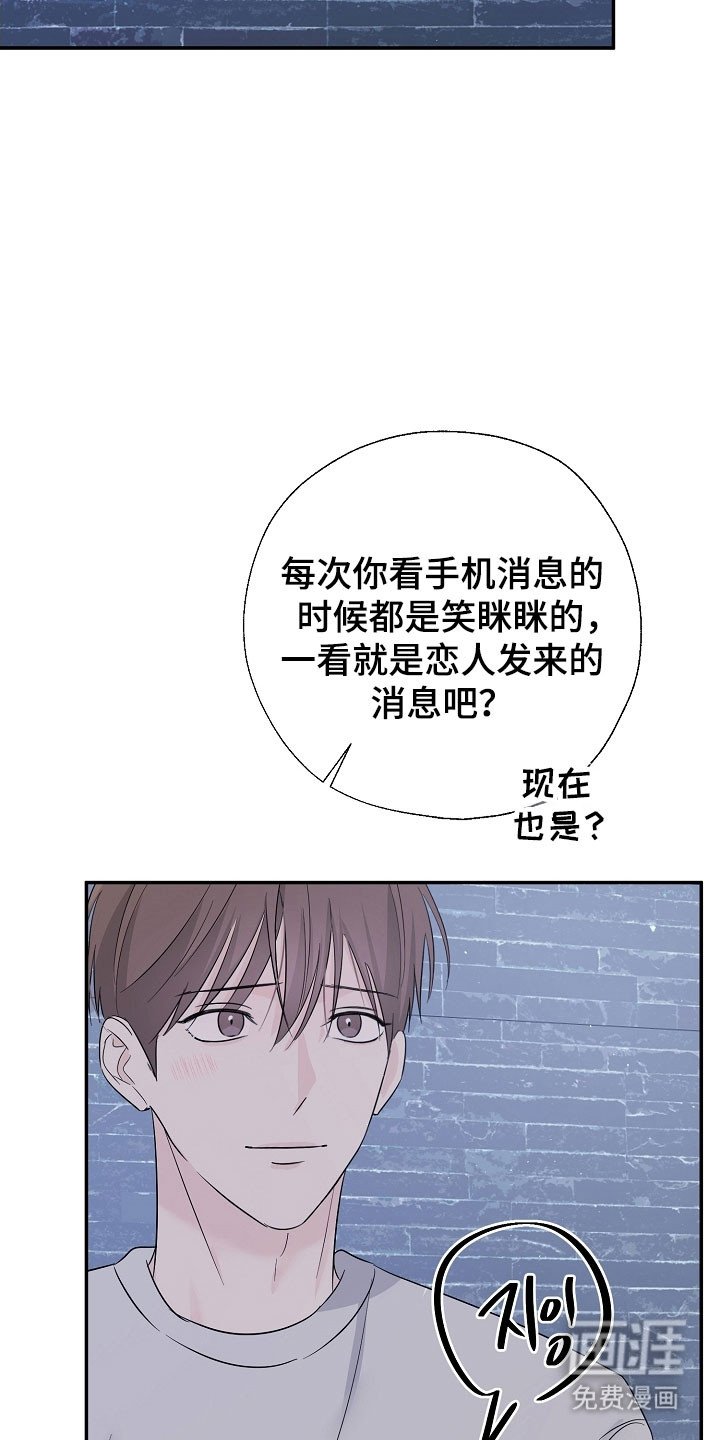 第129章：那个声音
