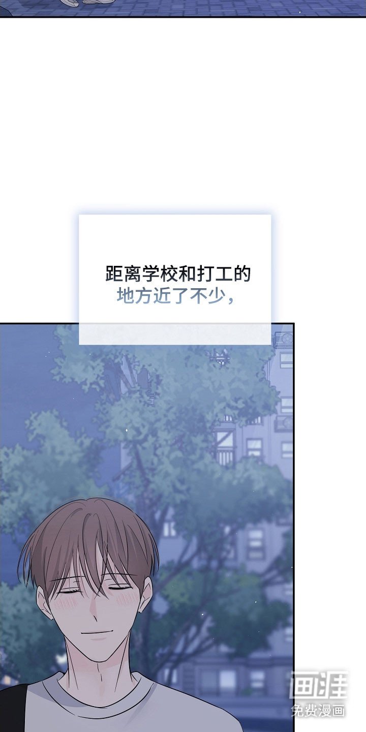 第129章：那个声音