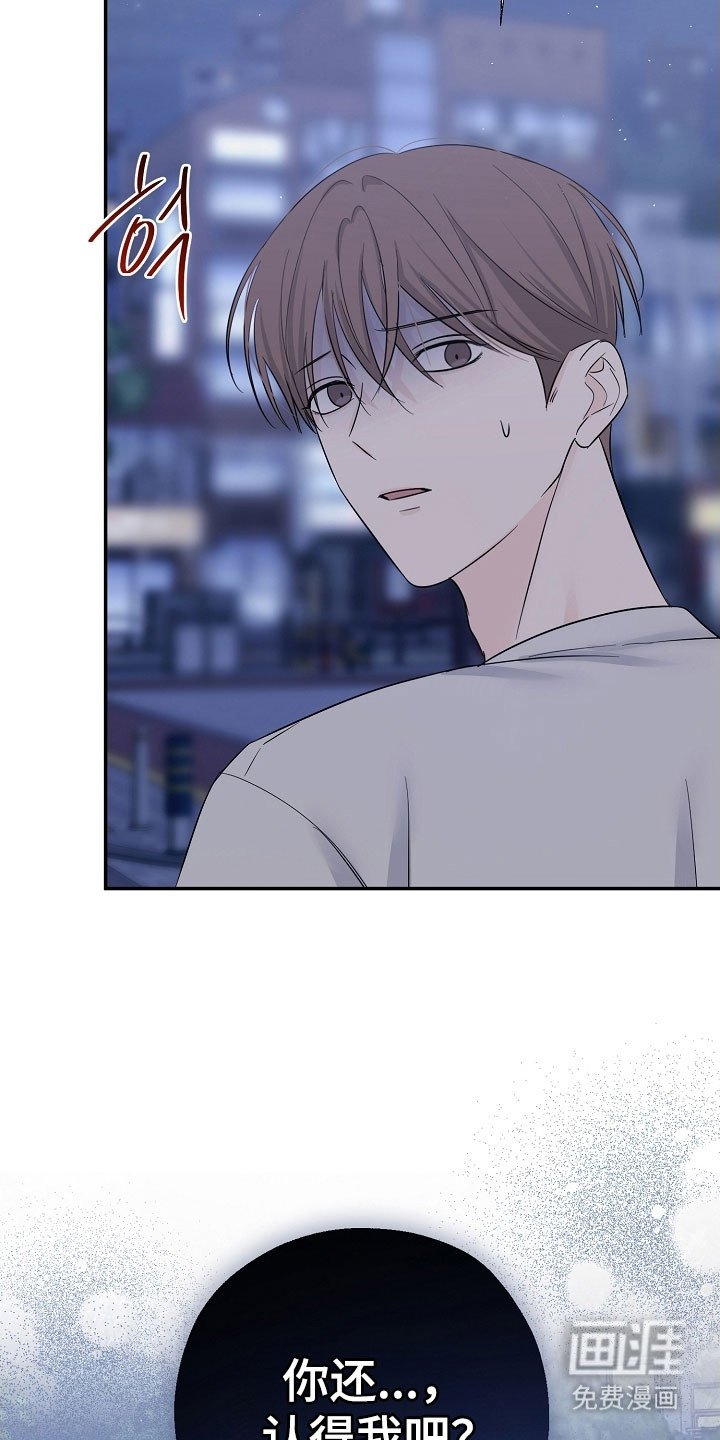 第129章：那个声音