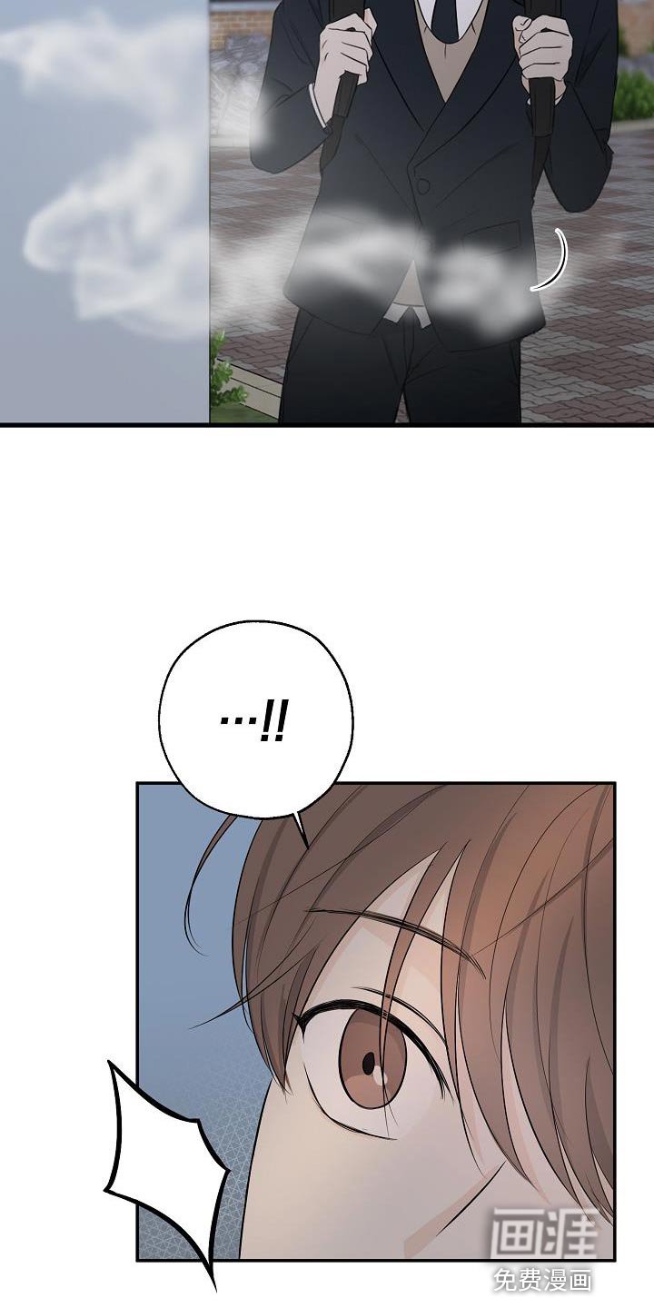 第18章：被发现了
