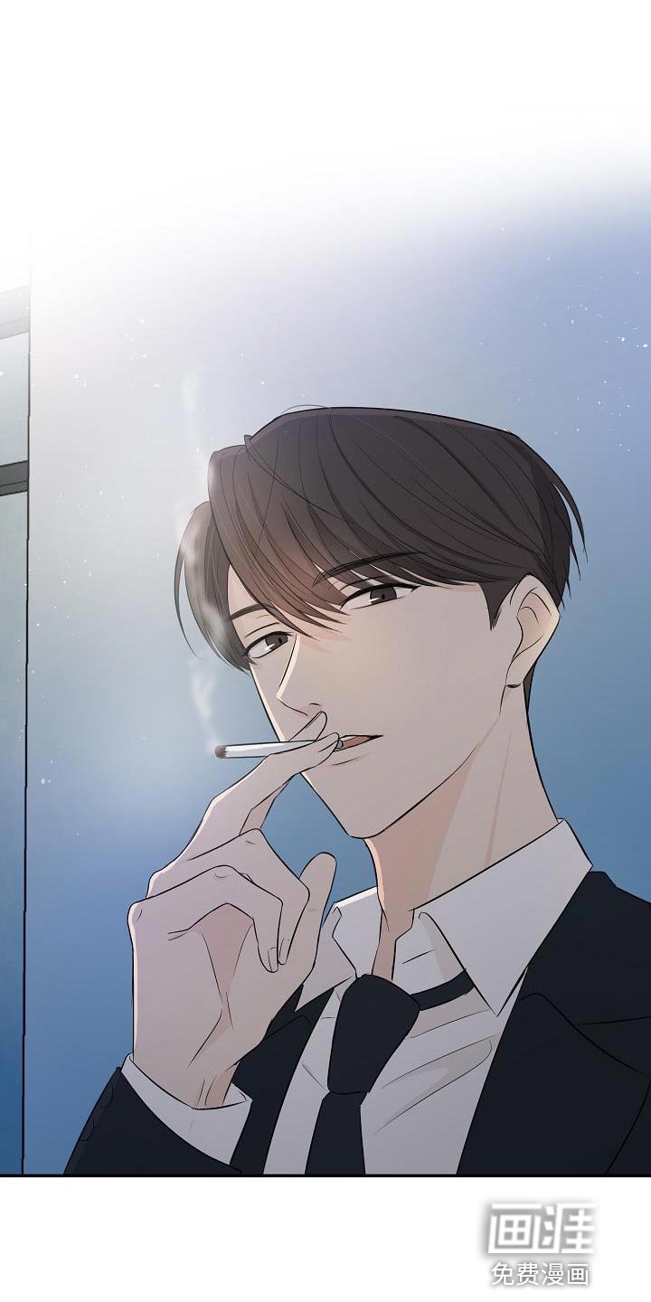 第18章：被发现了