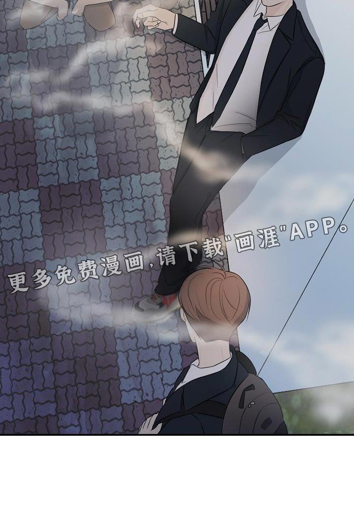 第18章：被发现了