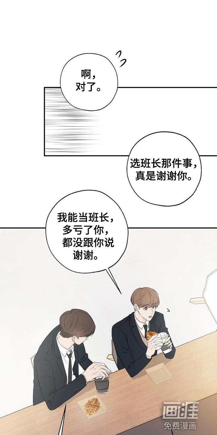 第24章：高利贷