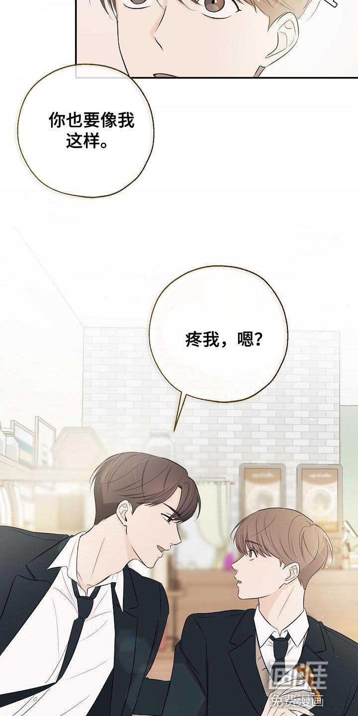 第24章：高利贷