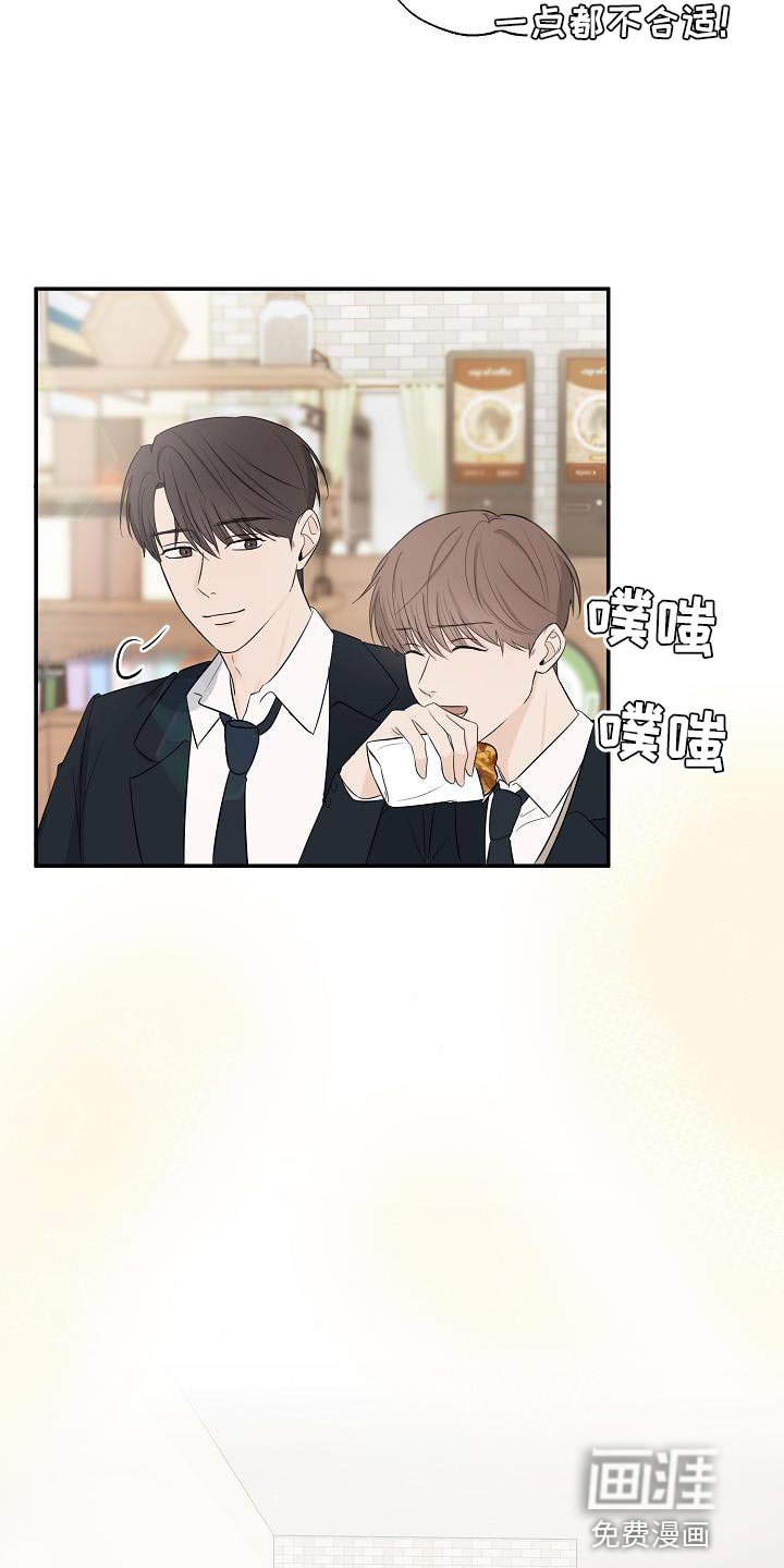 第24章：高利贷
