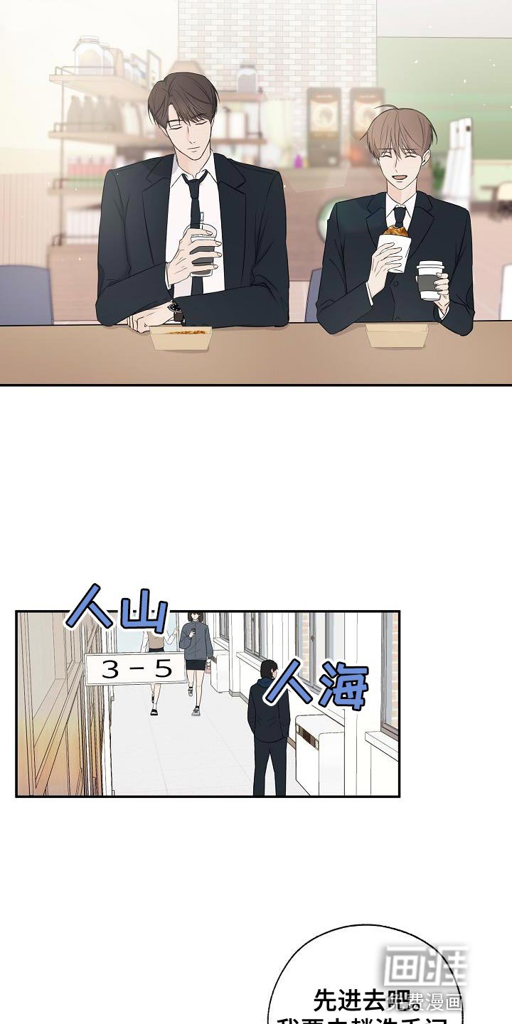 第24章：高利贷