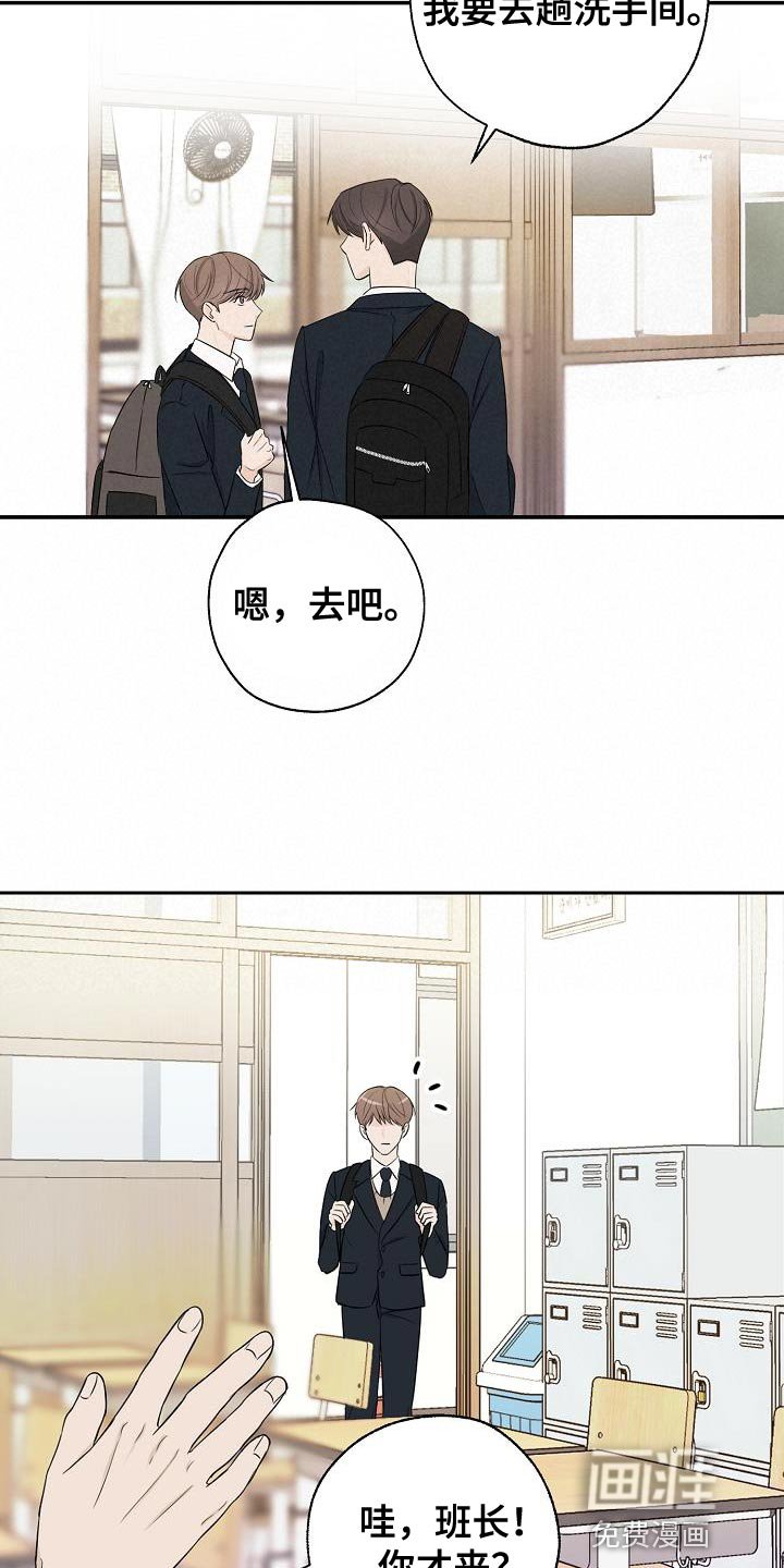 第24章：高利贷