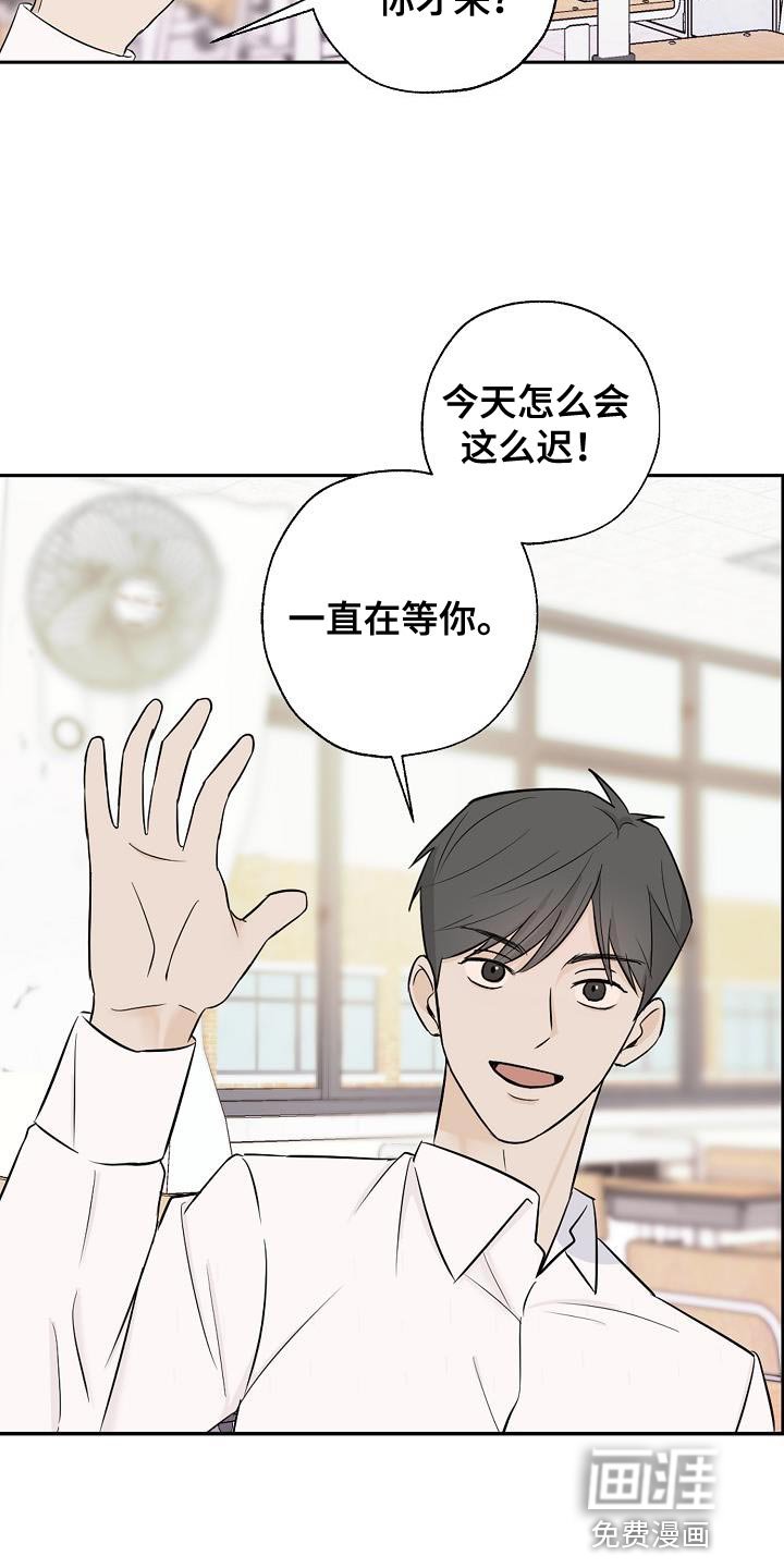 第24章：高利贷