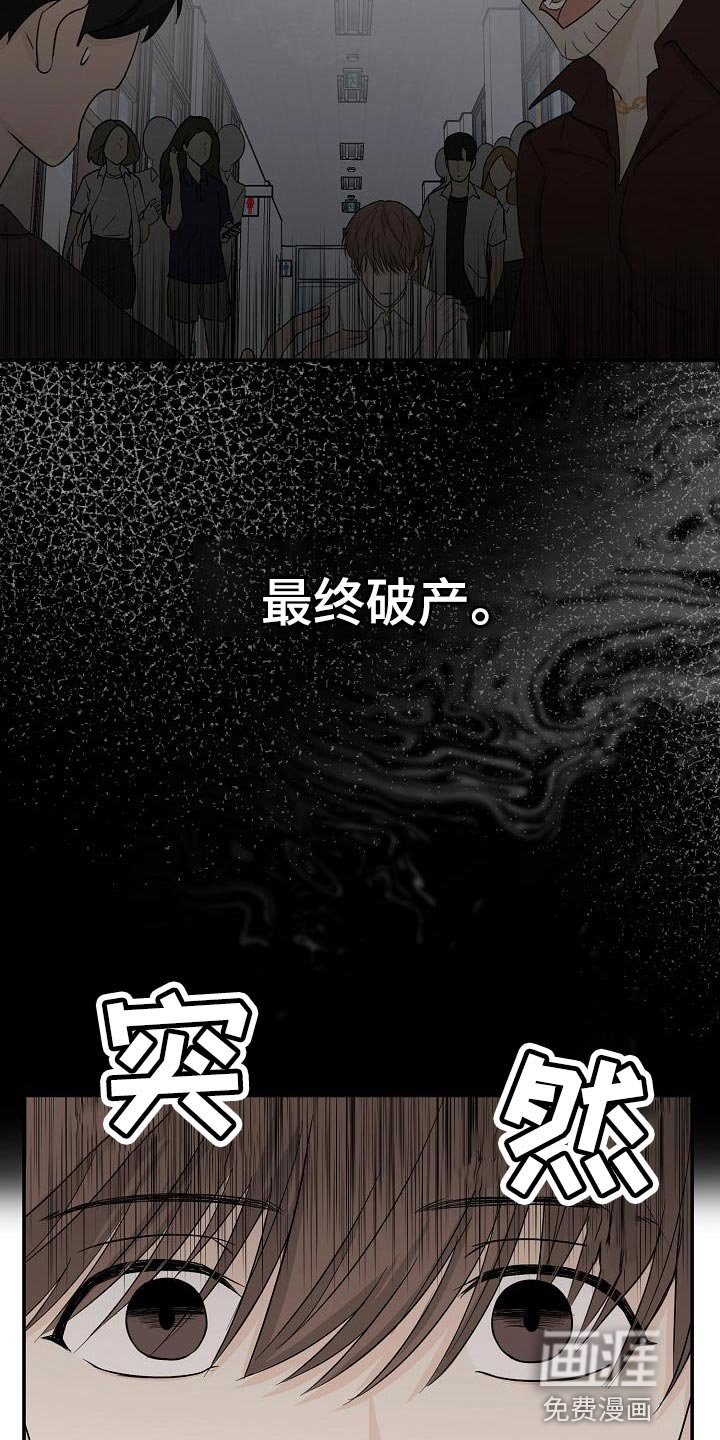 第25章：似曾相识