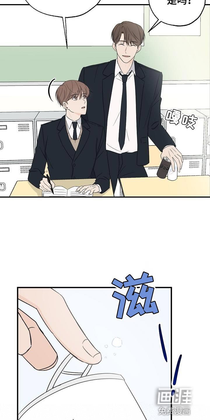第25章：似曾相识