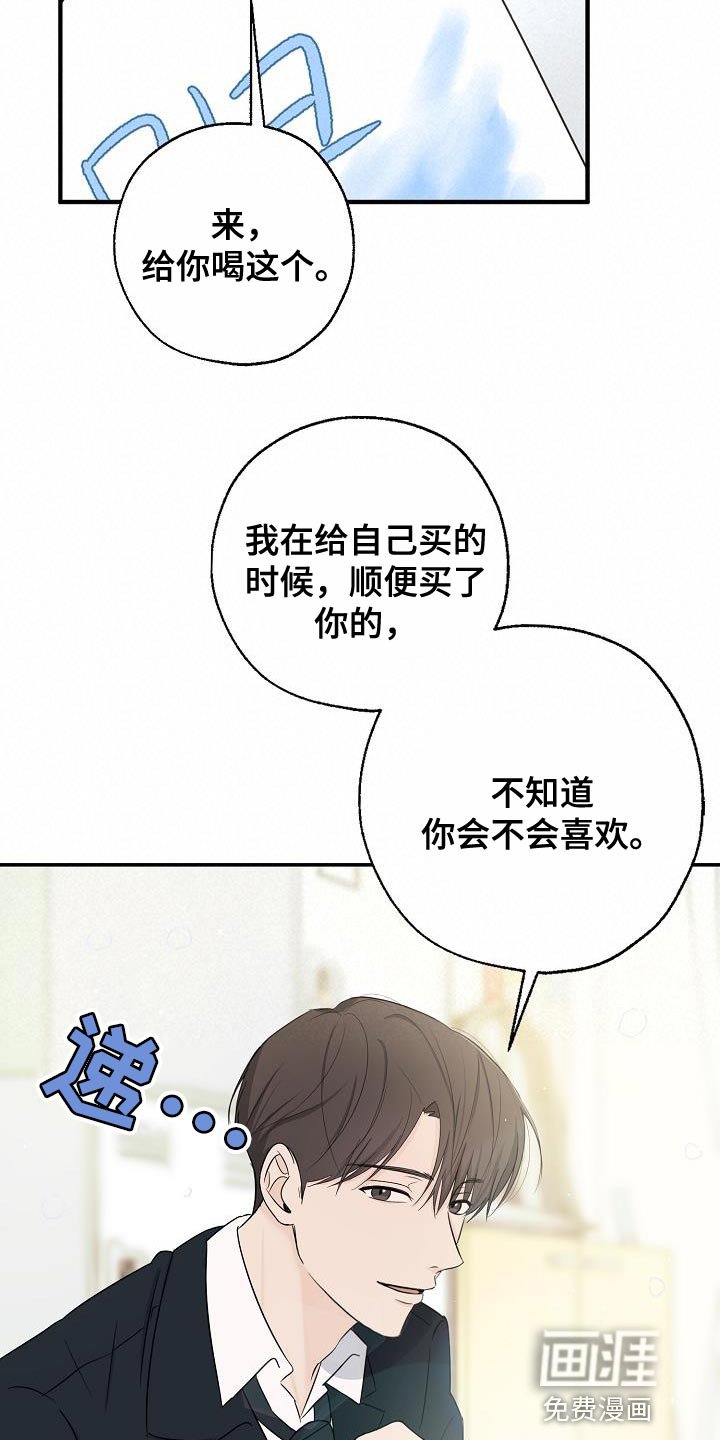 第25章：似曾相识