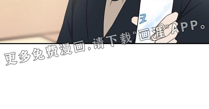 第25章：似曾相识