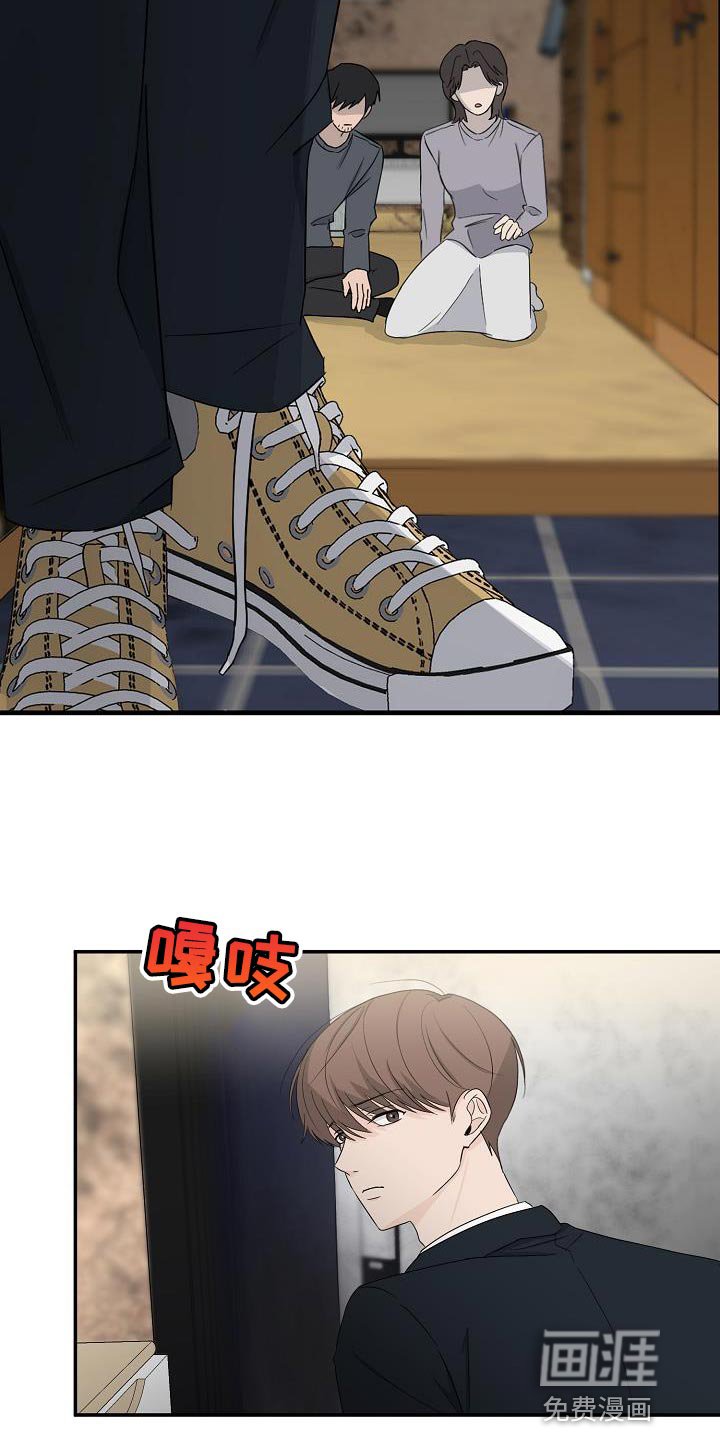 第27章：我去去就来