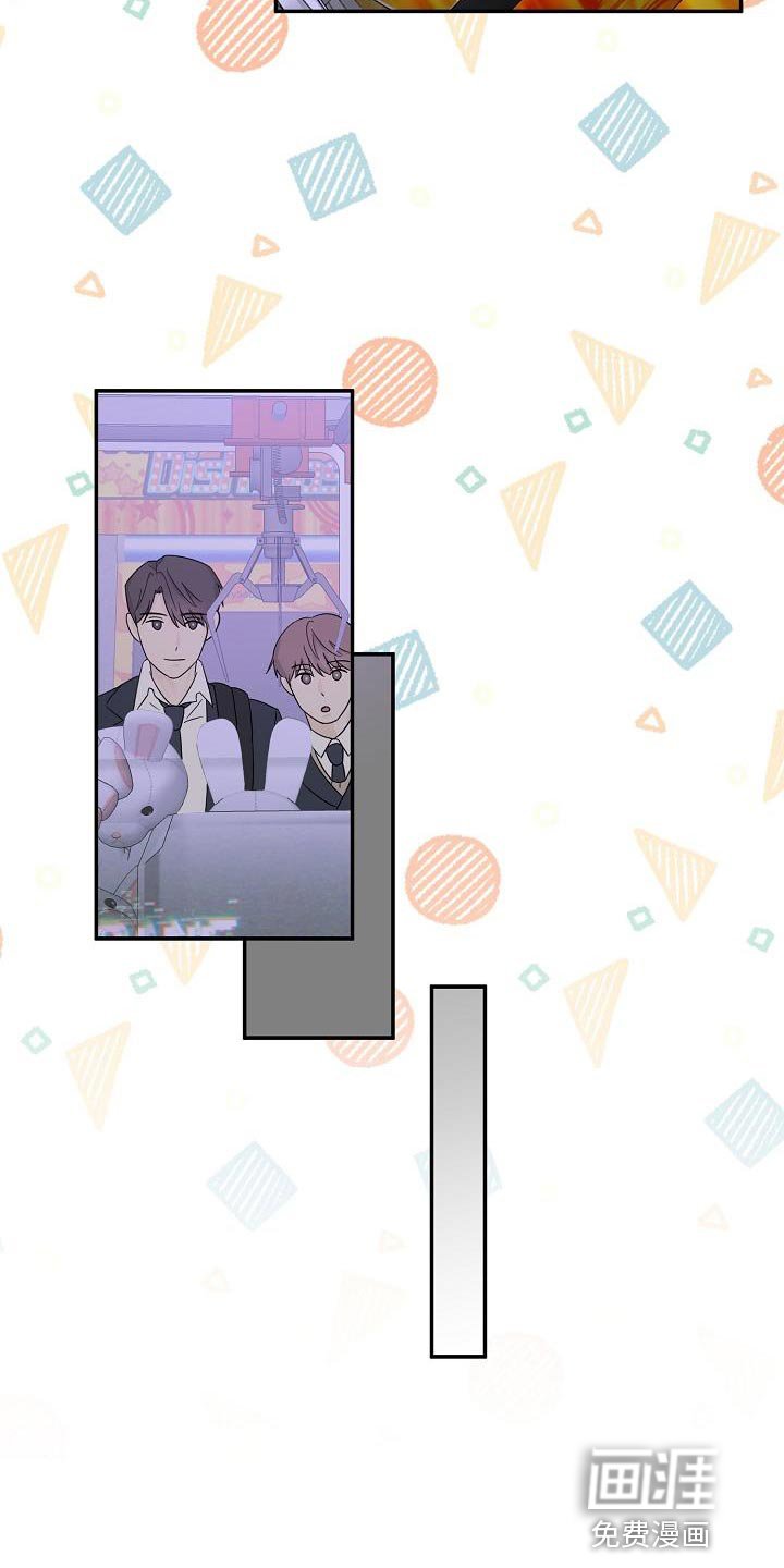 第30章：故事