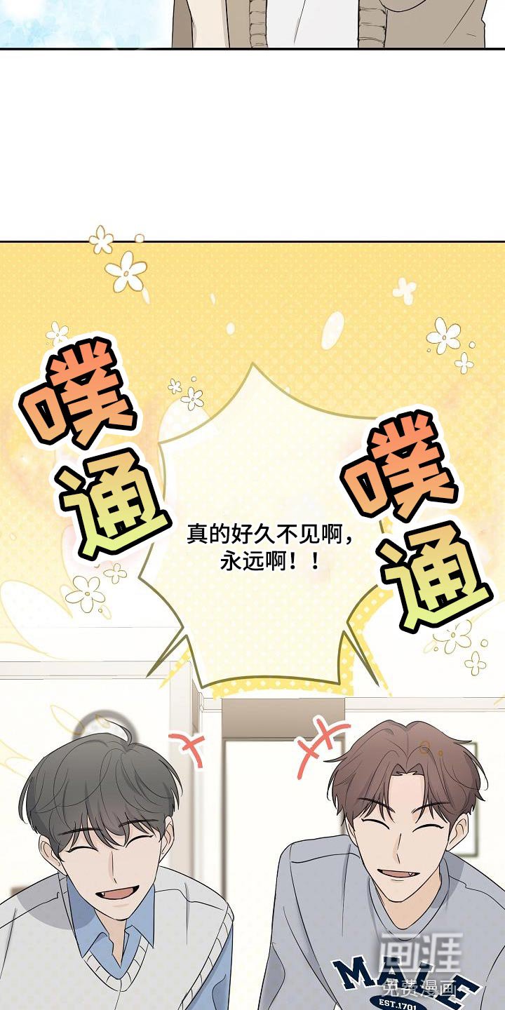 第31章：我会记很久