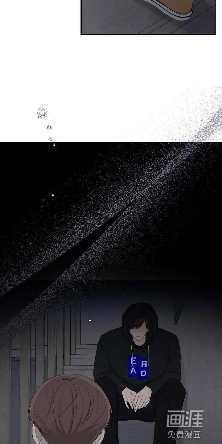 第32章：我喜欢你啊