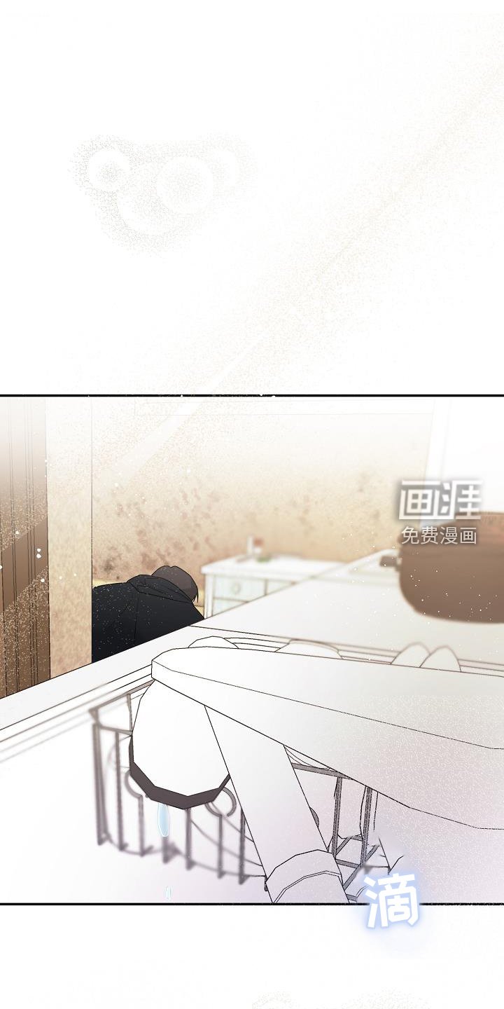 第34章：混乱