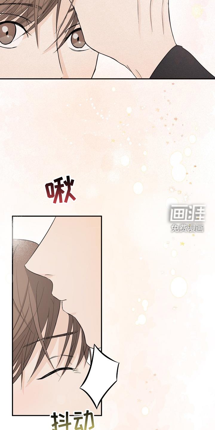 第34章：混乱